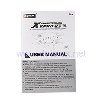 Syma-X8PRO GPS quadcopter spare parts instruction sheet - Click Image to Close